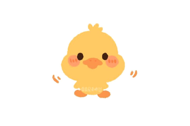小黄鸭怎么画