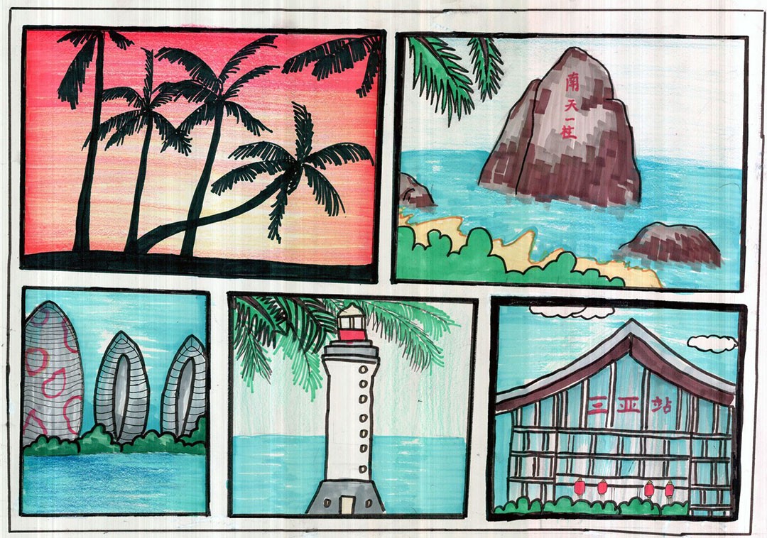 5张三亚风光儿童画-图1