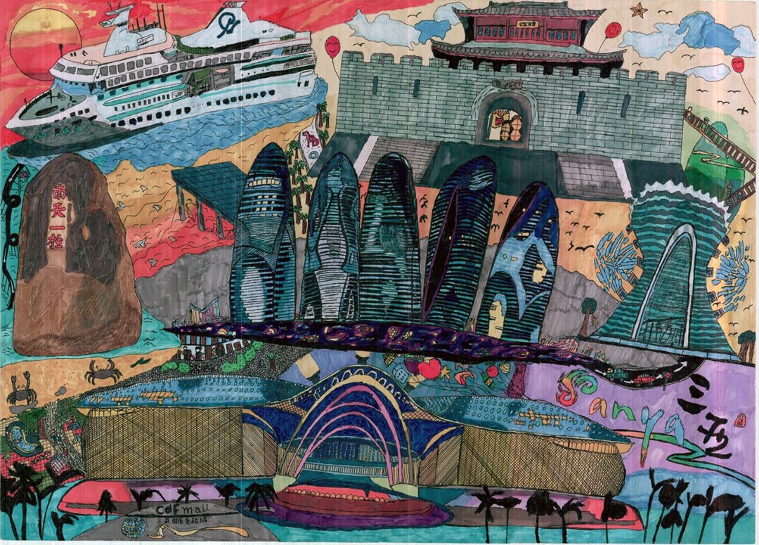 5张三亚风光儿童画-图3