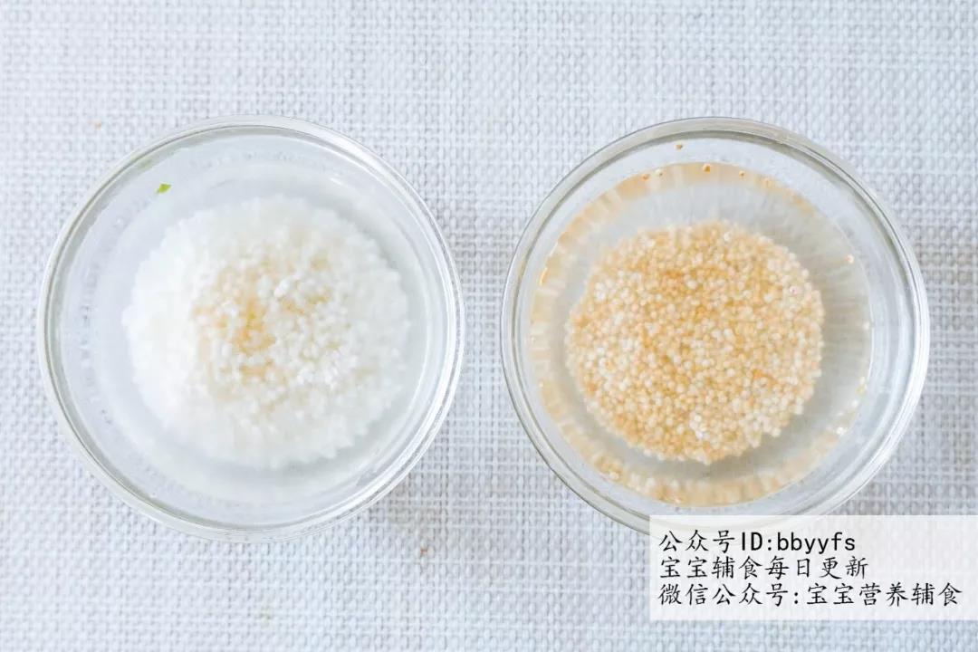 将藜麦提前浸泡，粥米淘洗干净。（宝宝粥米是把大米打碎， 用它煮粥特别软糯，口感很好）