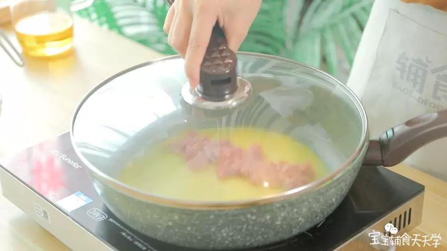 第8步：加盖小火焖一下