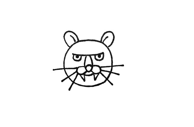 步骤6：在狮子脸颊的两侧画出胡须。