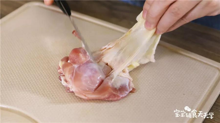 鸡腿肉去皮去鸡油