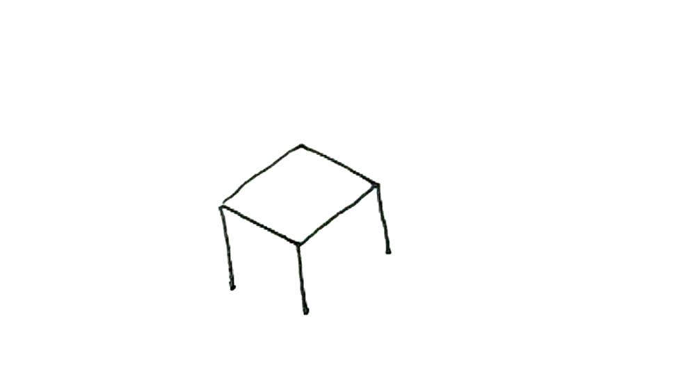 步骤2：然后下面画上三条竖线，中间长，两边短。