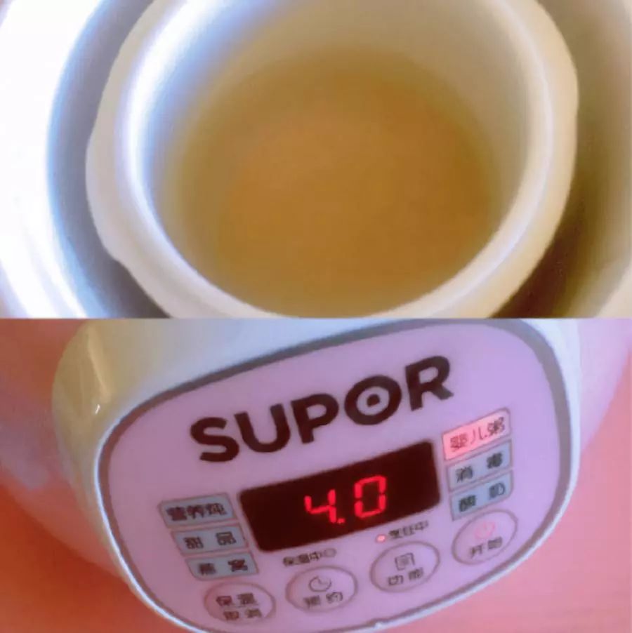 胚芽米洗净后放入bb煲中提前熬好