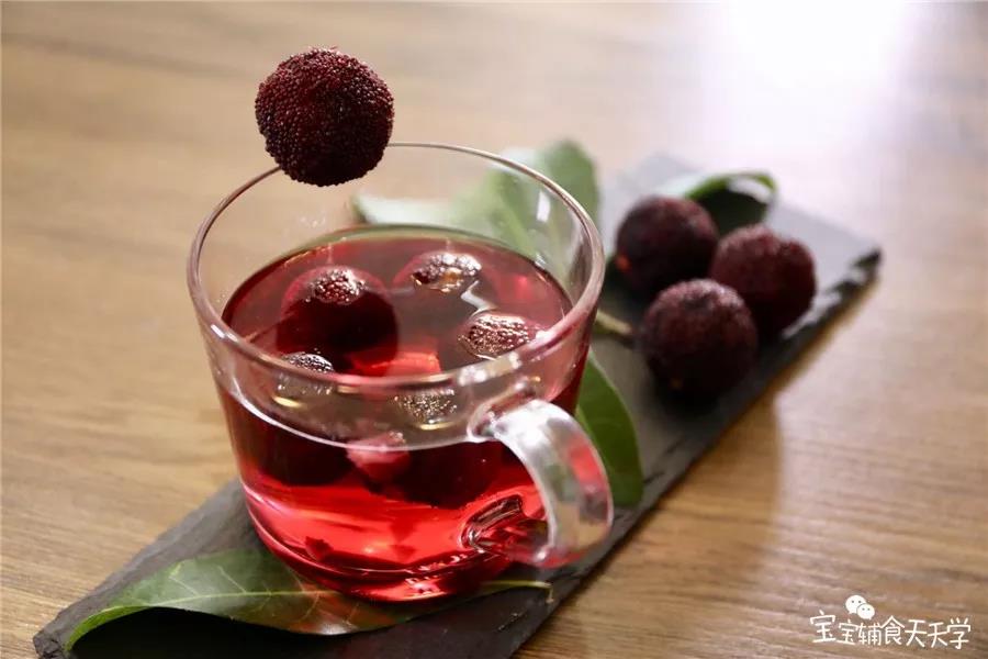 出锅冷却一下就能饮用啦，酸酸甜甜好开胃呢！