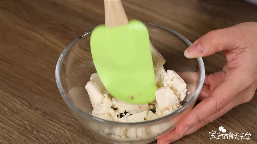 第3步：豆腐压烂