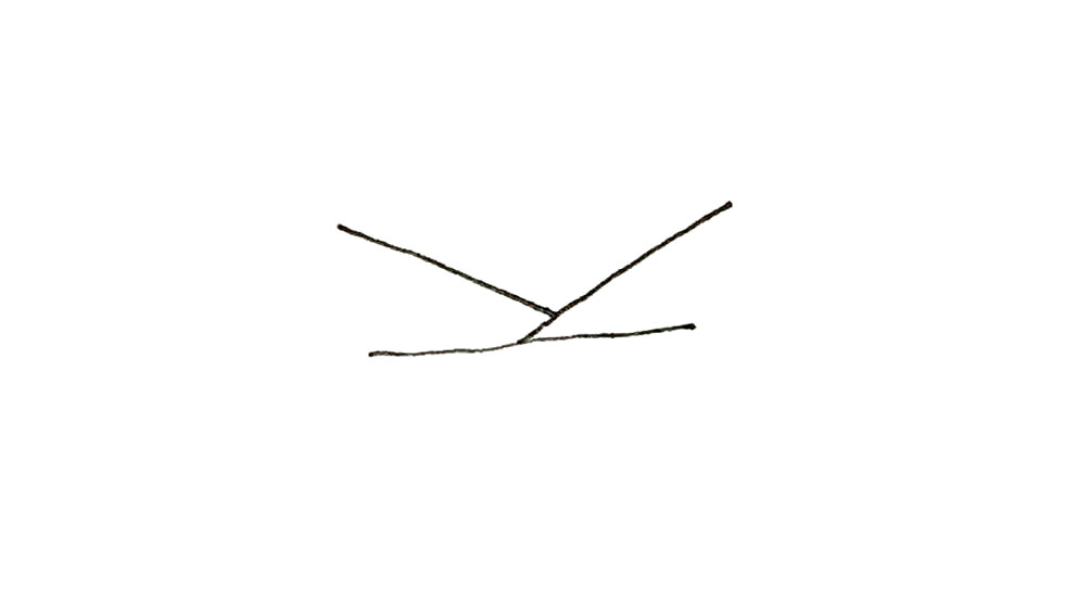 步骤1：先画上一条横线，然后画上两条斜线。