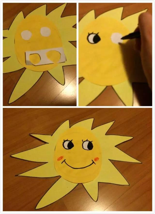 步骤2：在浅黄色A4纸上画出太阳并剪下来，从深黄色纸上剪一个圆形黏在太阳中间，并贴上两个白色圆圈画上眼睛、睫毛、和笑脸，还可以加点腮红哦！
