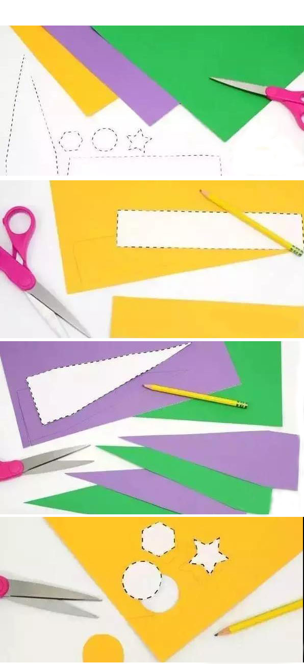 步骤1：准备材料：卡纸、剪刀、双面胶。将卡纸剪成图片的虚线模样，包括长条、三角形、星星、圆形、六角形