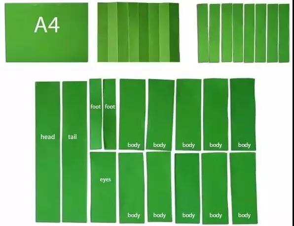 步骤1：准备材料：A4 卡纸、胶水、剪刀、笔、白色纸