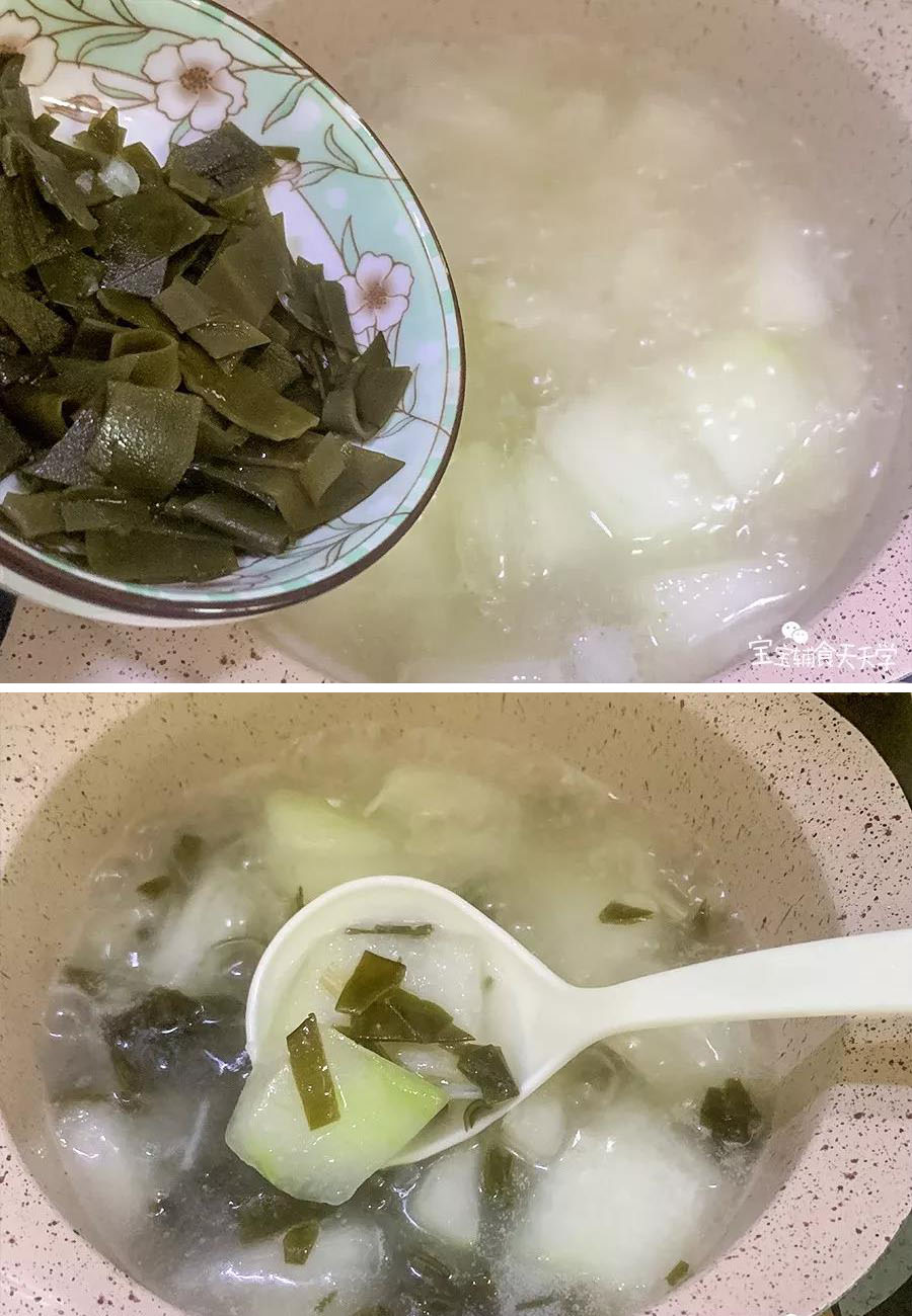 然后加入海带，搅拌均匀