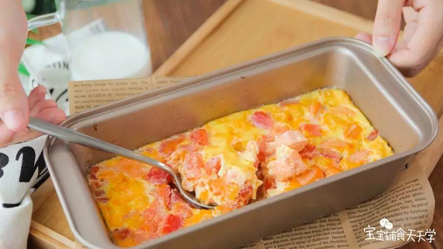 又嫩又香，太好吃了！