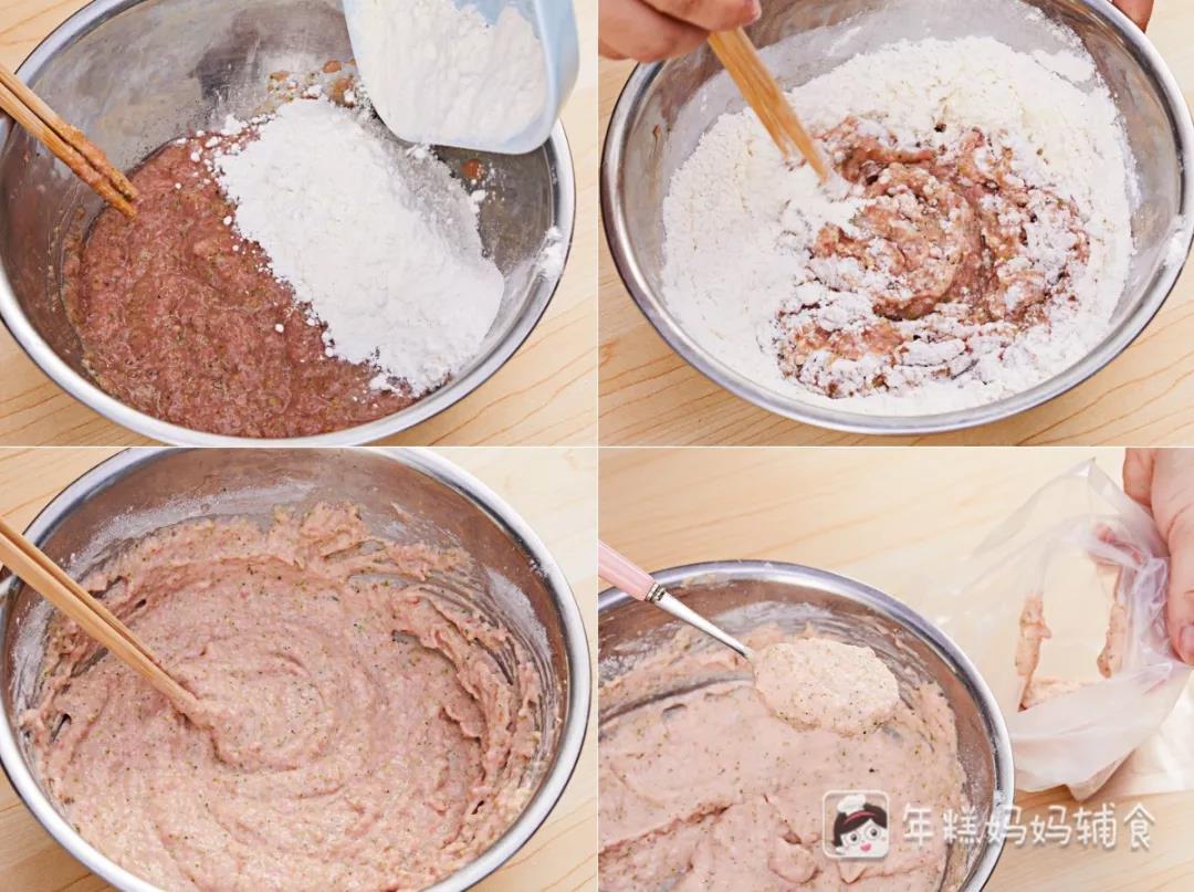 在打好的泥中加适量面粉，搅拌均匀，形成粘稠度合适的面糊，装入裱花袋（没有裱花袋也可以用保鲜袋）。