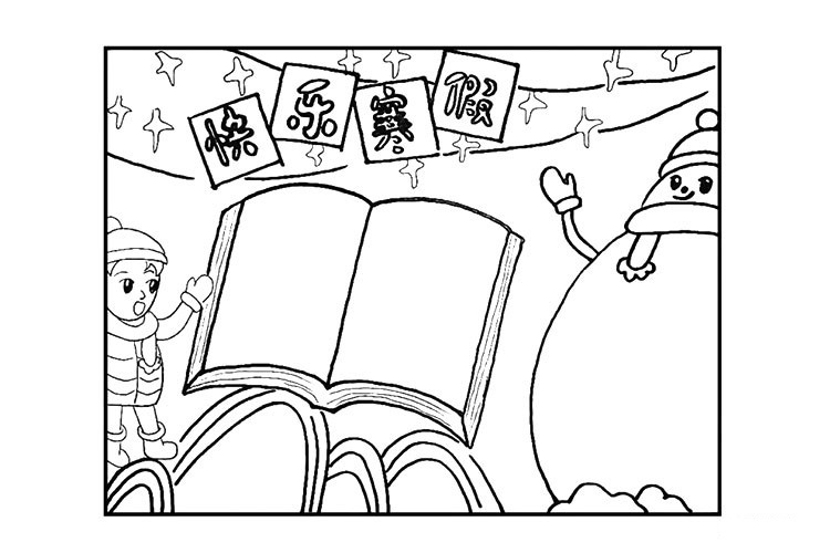 步骤11：下方画一些彩虹点缀一下。