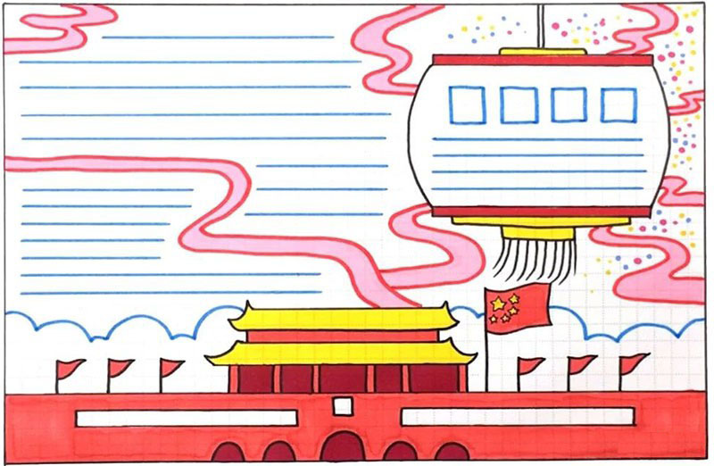 2019年迎国庆手抄报怎么画