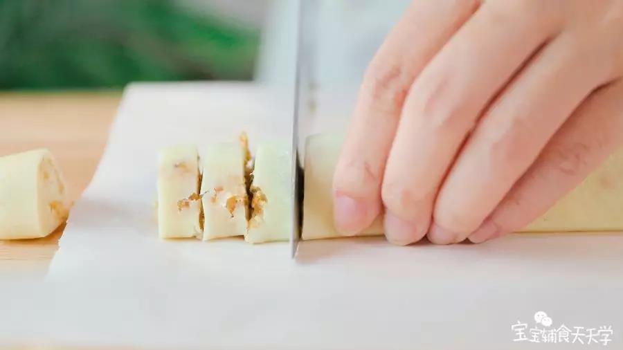 第15步：取出切片