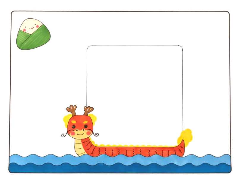 步骤4：在龙舟上方画出四方形的边框线条及粽子。