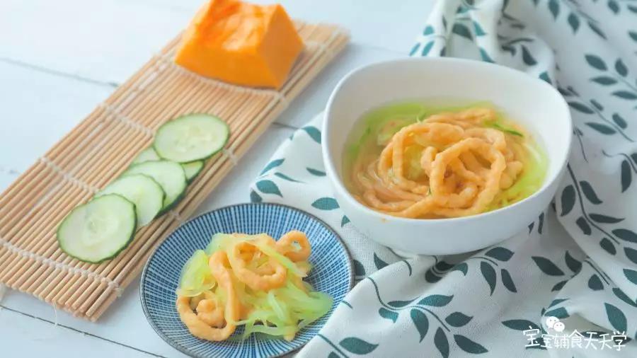 第11步：QQ弹弹，好鲜美！