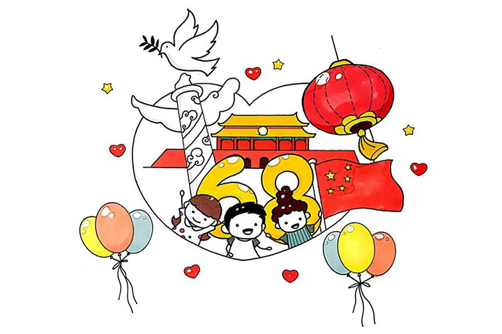 5张国庆节手抄报素材-图3