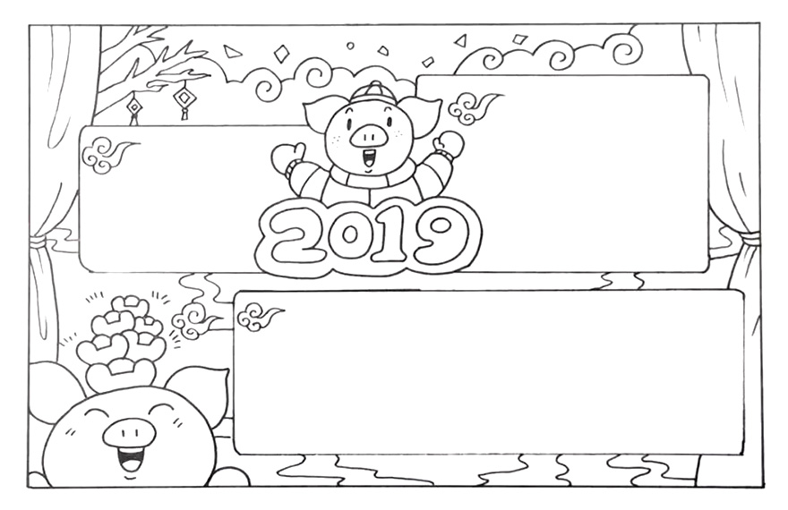 步骤5：画出一些喜庆的春节元素作为装饰。