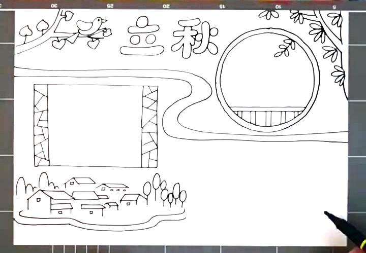 步骤4：左下角画出漂亮的乡村房子和道路。