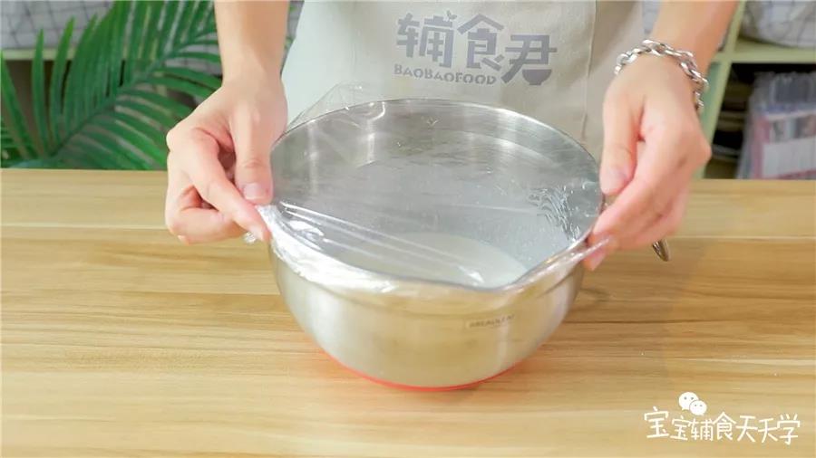 密封后发酵1-2小时