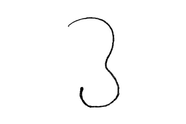 步骤1：先画上一条有点像“3”的曲线。