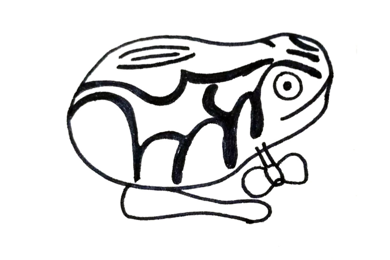 步骤4：画出青蛙的眼睛、嘴巴及身上的花纹。