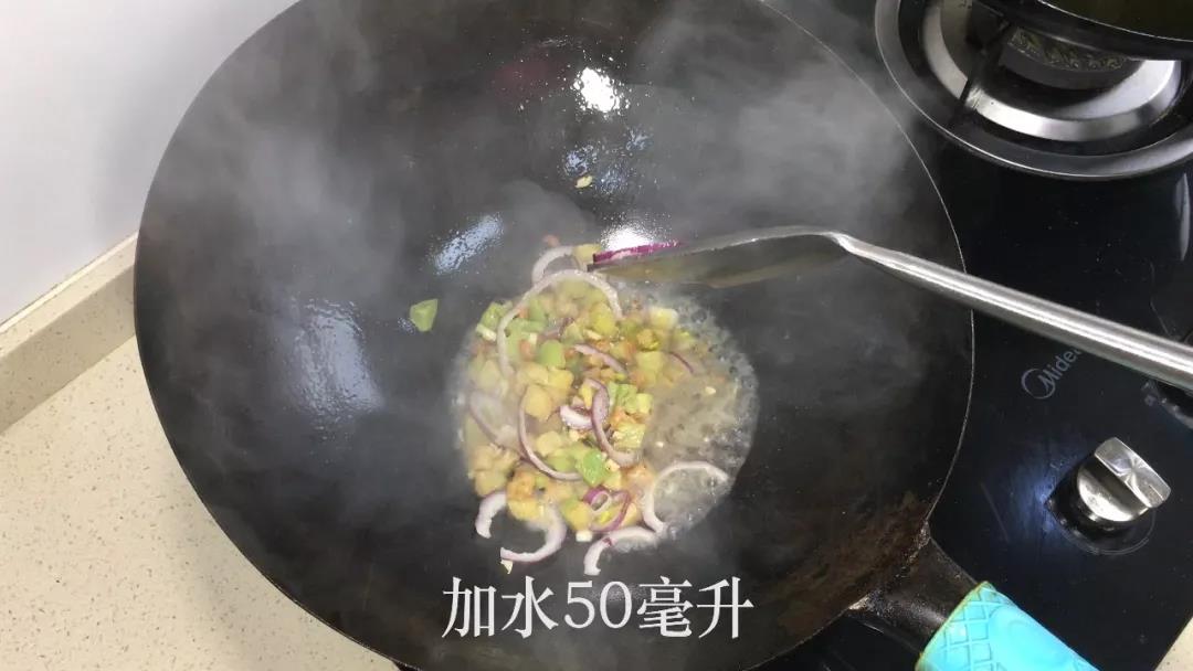 加水50毫升