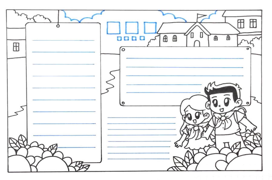 步骤4：手抄报边框内画上填写手抄报文字的横线，边框外的背景画上学校、天空、国旗等装饰元素。