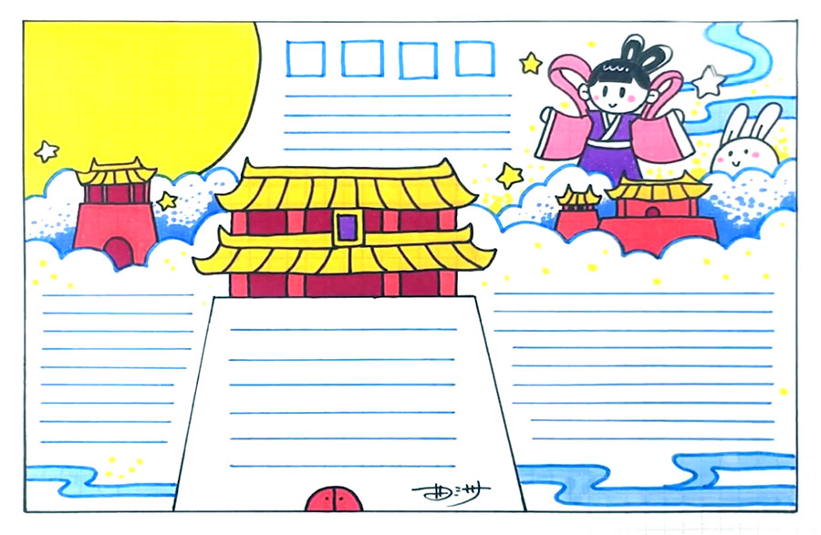 步骤5：最后填色完成。