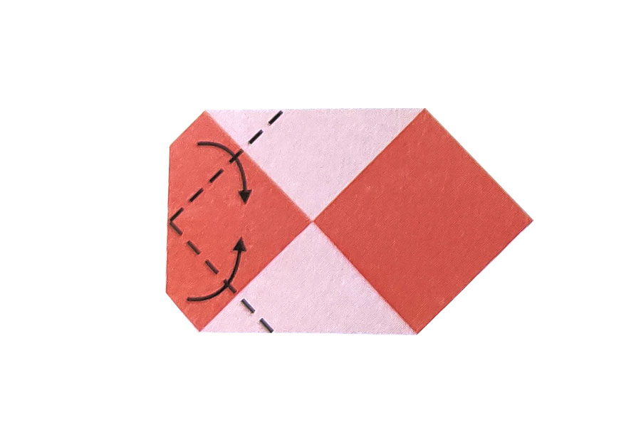 步骤5：沿谷线折叠。