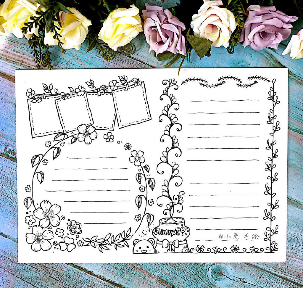 暑假主题手帐手抄报排版-图1