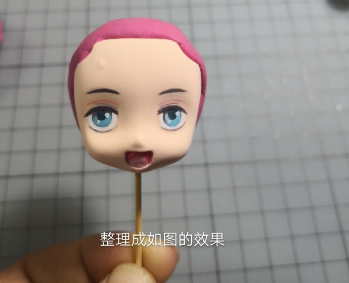 步骤9：整理成如图效果。