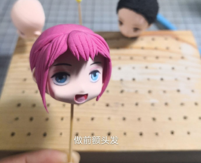步骤11：接着做前额的头发。