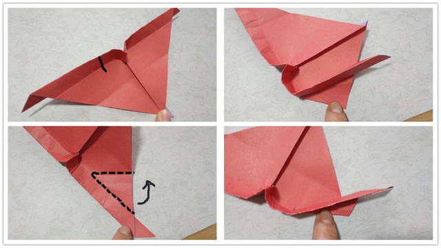 步骤7：接着按照我图上标注的，这个是刚才折的心形旁边的第一道折痕，然后把纸张对齐折痕对折，右上角图2的样子照着对折，然后会折出一道折痕，然后把纸张边缘线对齐折痕，最后折出右下角图的样子。