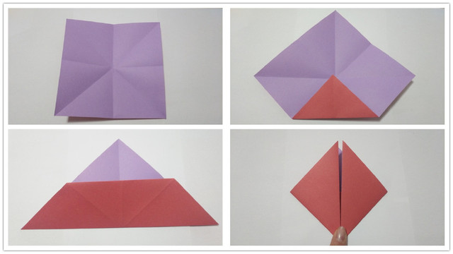 步骤1：准备材料：2张15cm的正方形纸张，先拿其中的一张纸把纸张十字交叉对折，再斜向交叉对折。中间对折出“米”字型折痕来。然后把纸张呈菱形放置，把下面的小角往上对折，对齐中间折痕处，然后再次往上对折，折出左下角图3的样子。然后把大三角形纸张的左右2个角往中间对折，对折出菱形的样子。