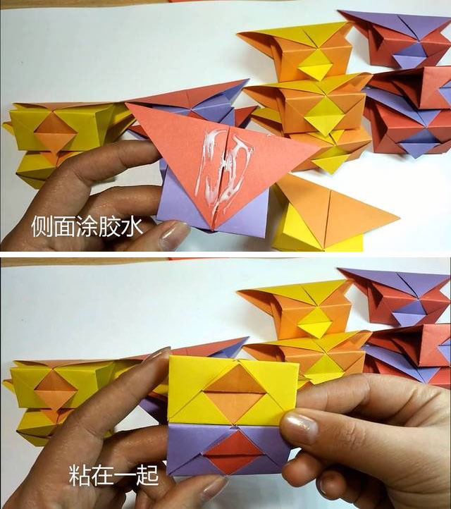 步骤5：这样一个小部件就折好了，我们同样的做法来折12个就可以啦，可以都用一个颜色的，全部用大红色也是比较喜庆的，一般灯笼都是大红色的，我大红色的纸不够了，用的彩色的。12个灯笼的小部件折好之后，先拿一个小部件，侧面涂上胶水，然后一个一个的粘上去。