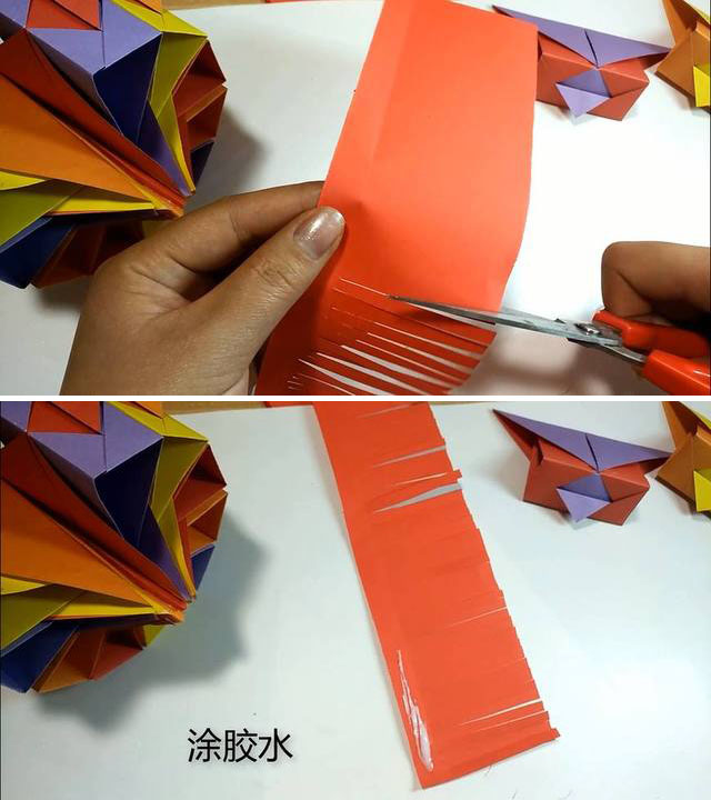 步骤6：粘的时候不要12个全部粘完，先留2个小部件最后再粘，另外取一张红色的长方形纸条，宽度6cm左右就可以，然后先把顶端对折出1cm来，接着用剪刀剪小细条，不要剪到顶部，剪到1cm对折处就可以。