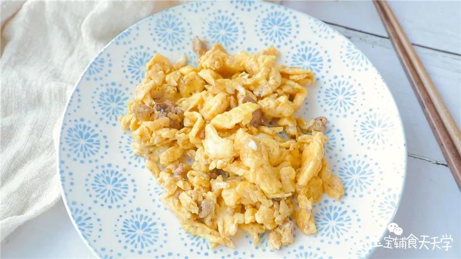 太香了！什么调料都不用加