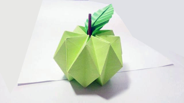 立体苹果的折法