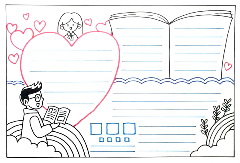 步骤4：画上填充手抄报内容的横线。