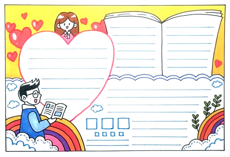 感恩教师节手抄报怎么画