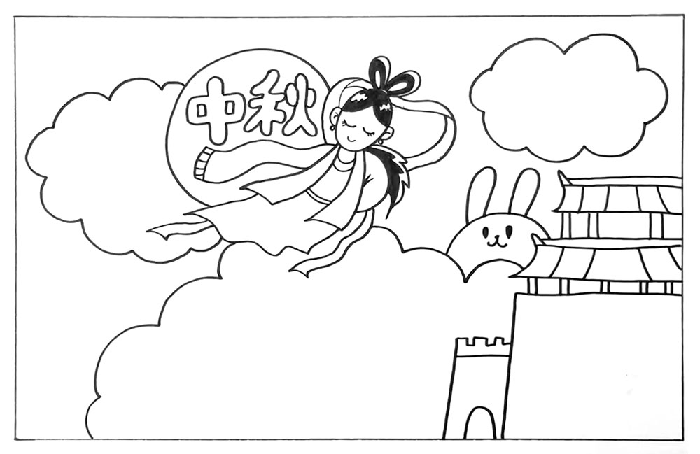 步骤4：然后画出几块大大的云朵（作为手抄报的文字边框），还有一只可爱的玉兔。