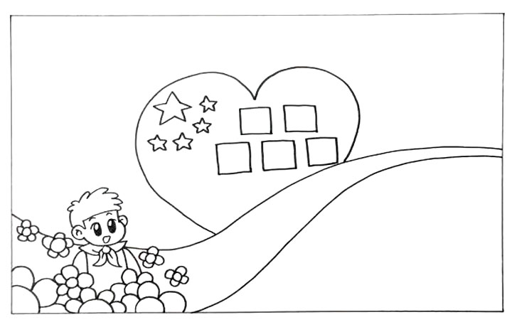 步骤3：画出长长的飘带和一个大大的爱心，这个爱心上面可以根据需要加上不同的标题字。