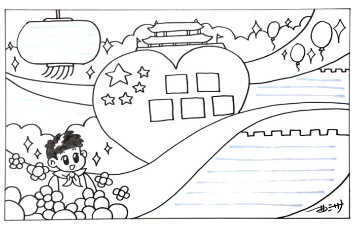 步骤5：进一步丰富手抄报的画面，文字的部分我用蓝色的线条来示意。