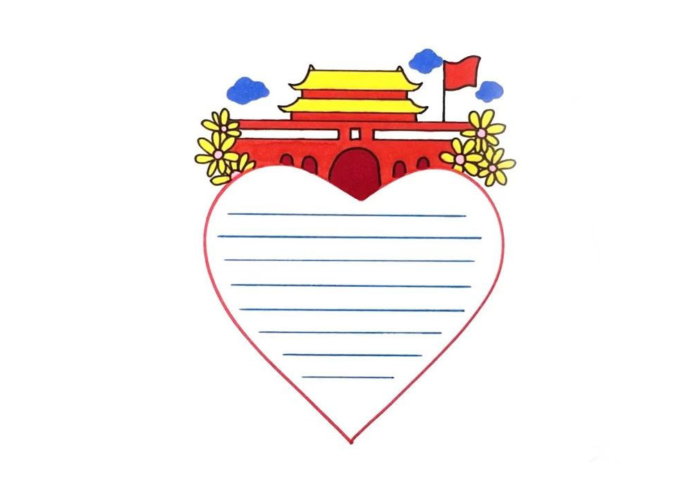 漂亮的国庆节手抄报边框素材-图3