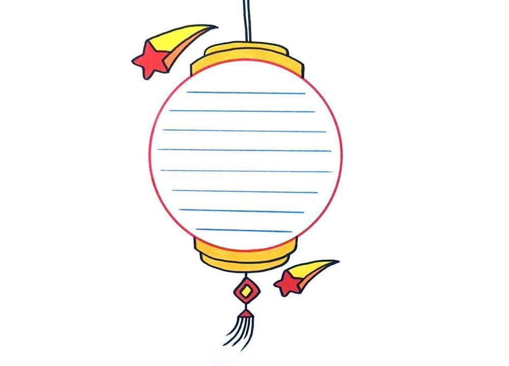 漂亮的国庆节手抄报边框素材-图4