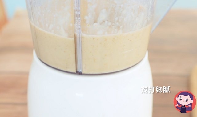 第6步：搅打成细腻的南瓜燕麦牛奶糊。